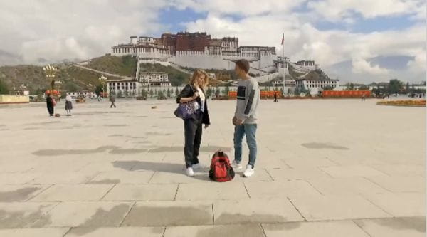 32. Tibet