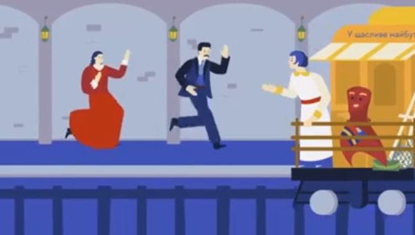 19. Irena Karpa despre prima femeie ucraineană de la Luvru