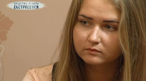 Nájomníci