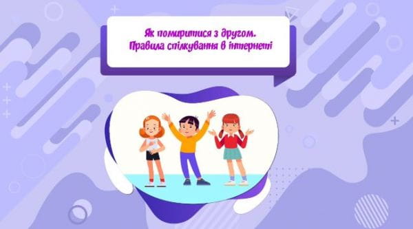 15.