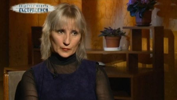 Zlá milenka