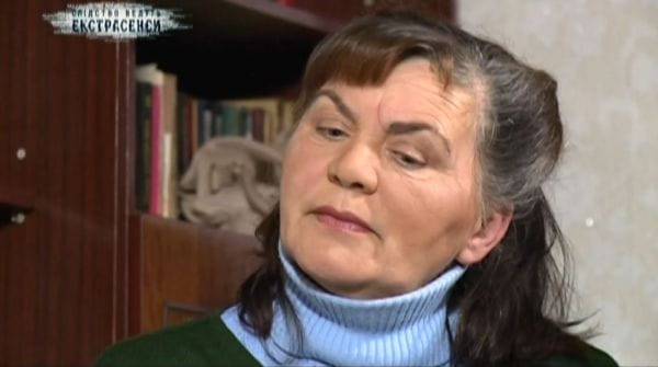 Рана от нож