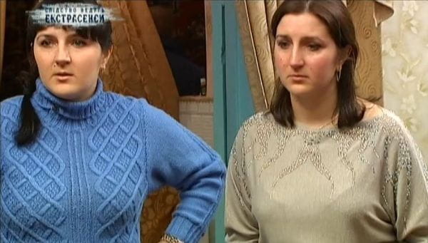 Татуировка тигър