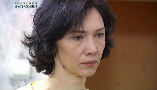 Мама вампир