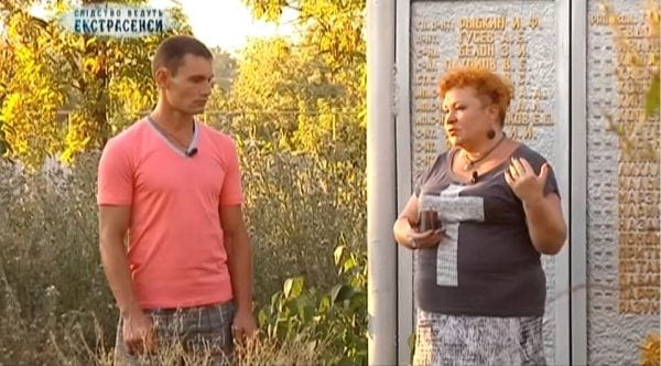 Гробищна ограда. Част 2