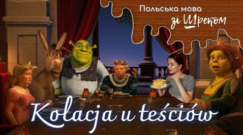 30. Vyleštenie s kerom! Večera v matke -in -law a otec -in -law.