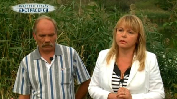 Lacul/Kozhin. Partea 2