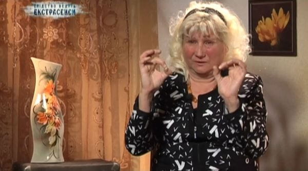 На верига