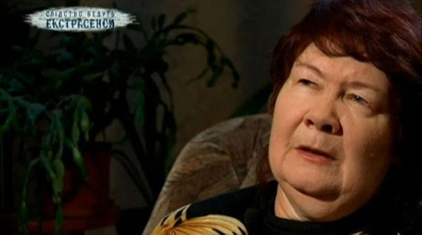 Șine. Partea 2