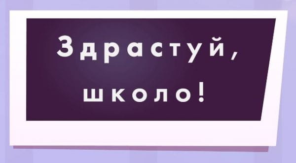 1.