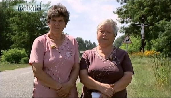 Загинал при ПТП / Косата на пострадалия върху колата. Част 1