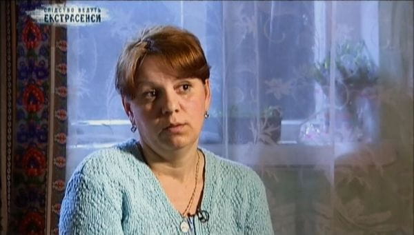 Плащане за грехове
