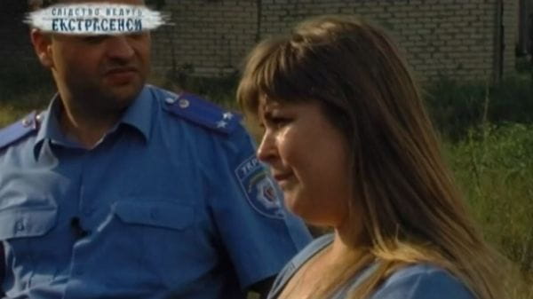 Fată. Partea 2
