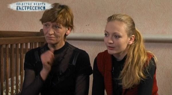 The investigation is conducted by psychics. Favorites (2016) - 2 sezóna