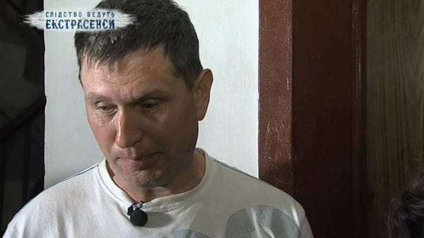 Casa vrăjitoarelor. Partea 2
