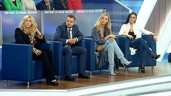 Inter - 20 de ani