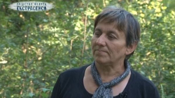 Păr. Partea 2