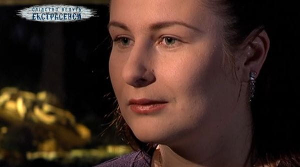 Duchovia Časť 1