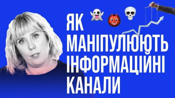 2. Ako manipulovať s informáciami TV kanály