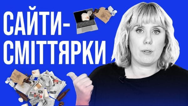 3. skok stránky