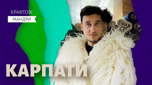 Karpaty