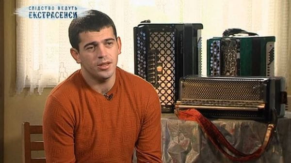 Bântuit Partea 1