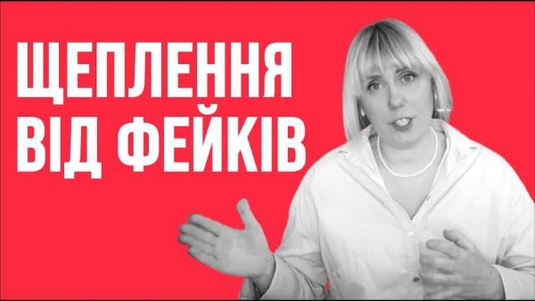 7. Ako dôverovať informácie