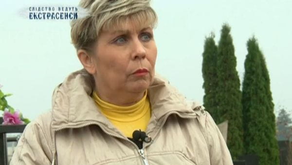 Sedemnásť nula-nula. Časť 2
