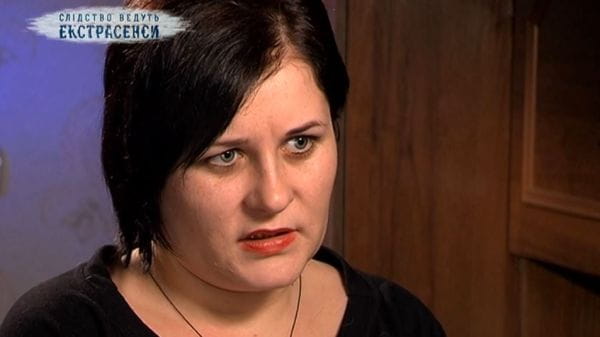 Șaman Partea 1