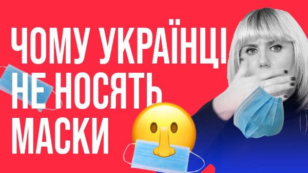10. Prečo ľudia nosia masky?