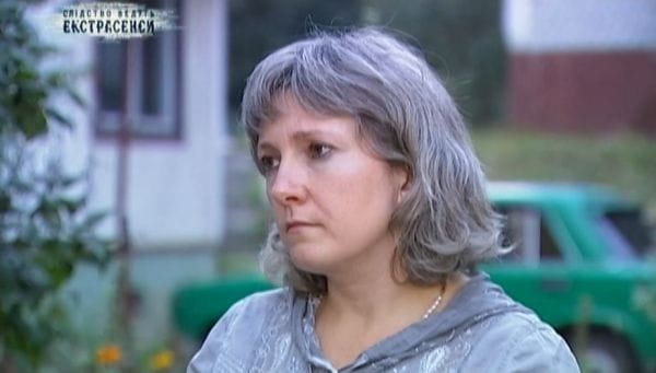 Пътят към другия свят