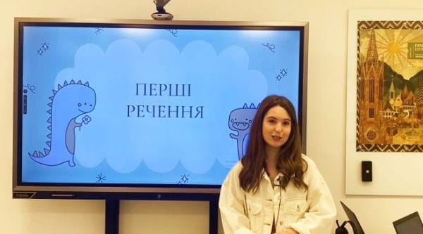 2 Episode