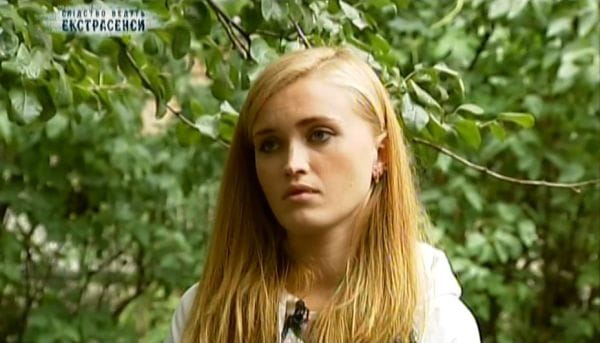Домашно (турско разваляне)