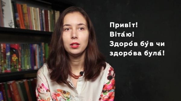 Lekcia 2. Pozdrav. Príťažlivosť. Kvapalné vzorce