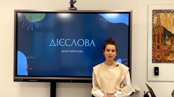 Slovak language courses (2022) - 1 sezon