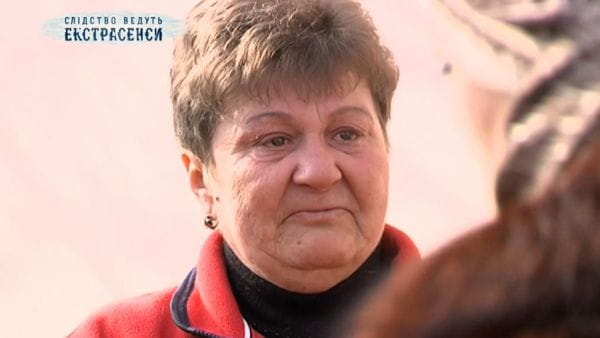 Un apel din lumea cealaltă. Partea 1
