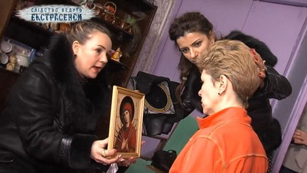Ultima speranță. Partea 1