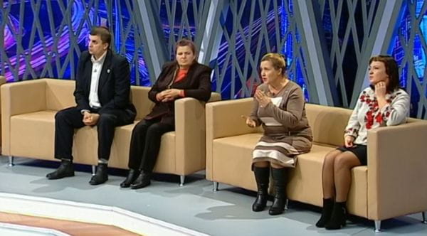 Fia óvadék ellenében