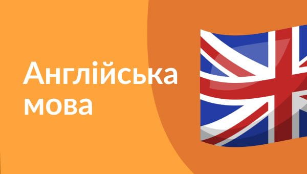 5th grade (2020) – 20.05.2020 english