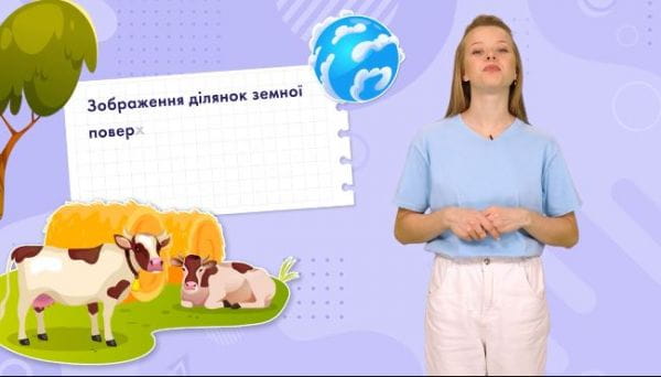 59