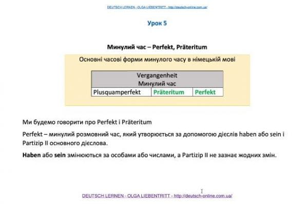 Lesson 5 - Past Time in German
