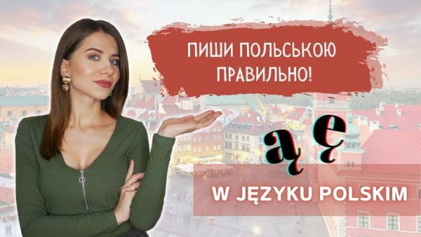 Polishglots: Polish Online Courses (2018) - 1 season