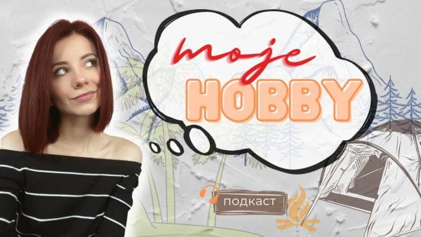 44. About the hobby in Polish.