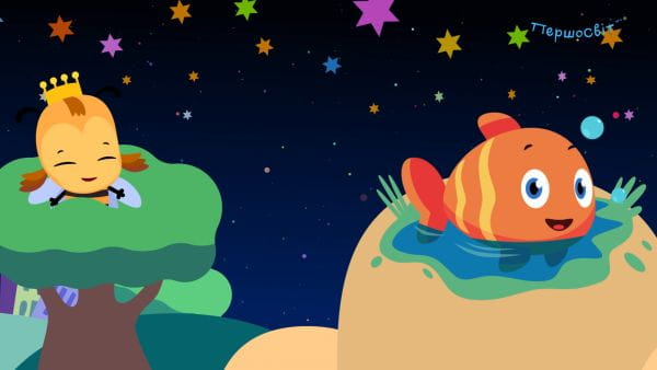 Sleep, my joy, sleep