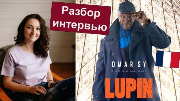 Omar Sy