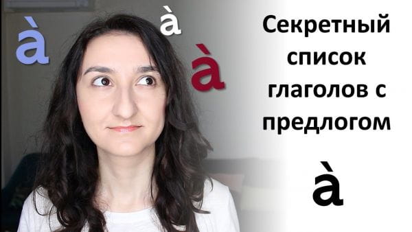 Lesson 7.