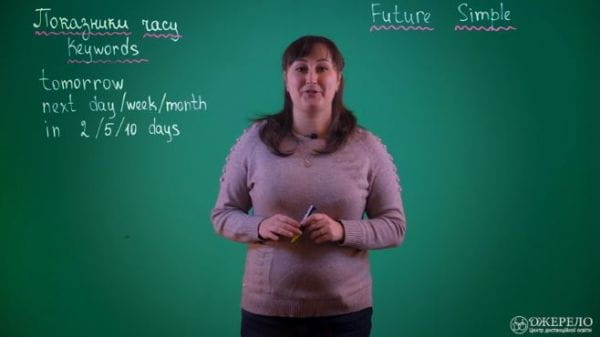 5. Future Simple part 1