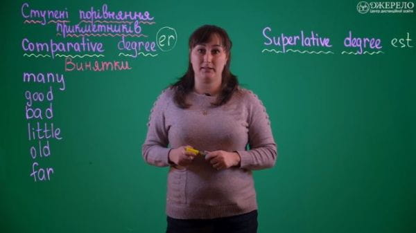 8. Comparative And Superlative Degree part 2