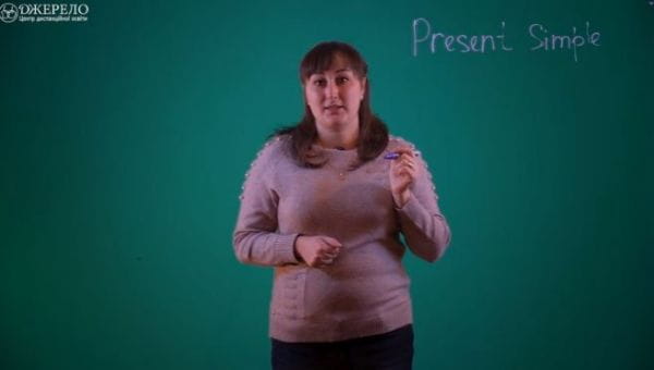1. Present Simple part 1
