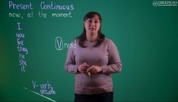 9. Present Continuous